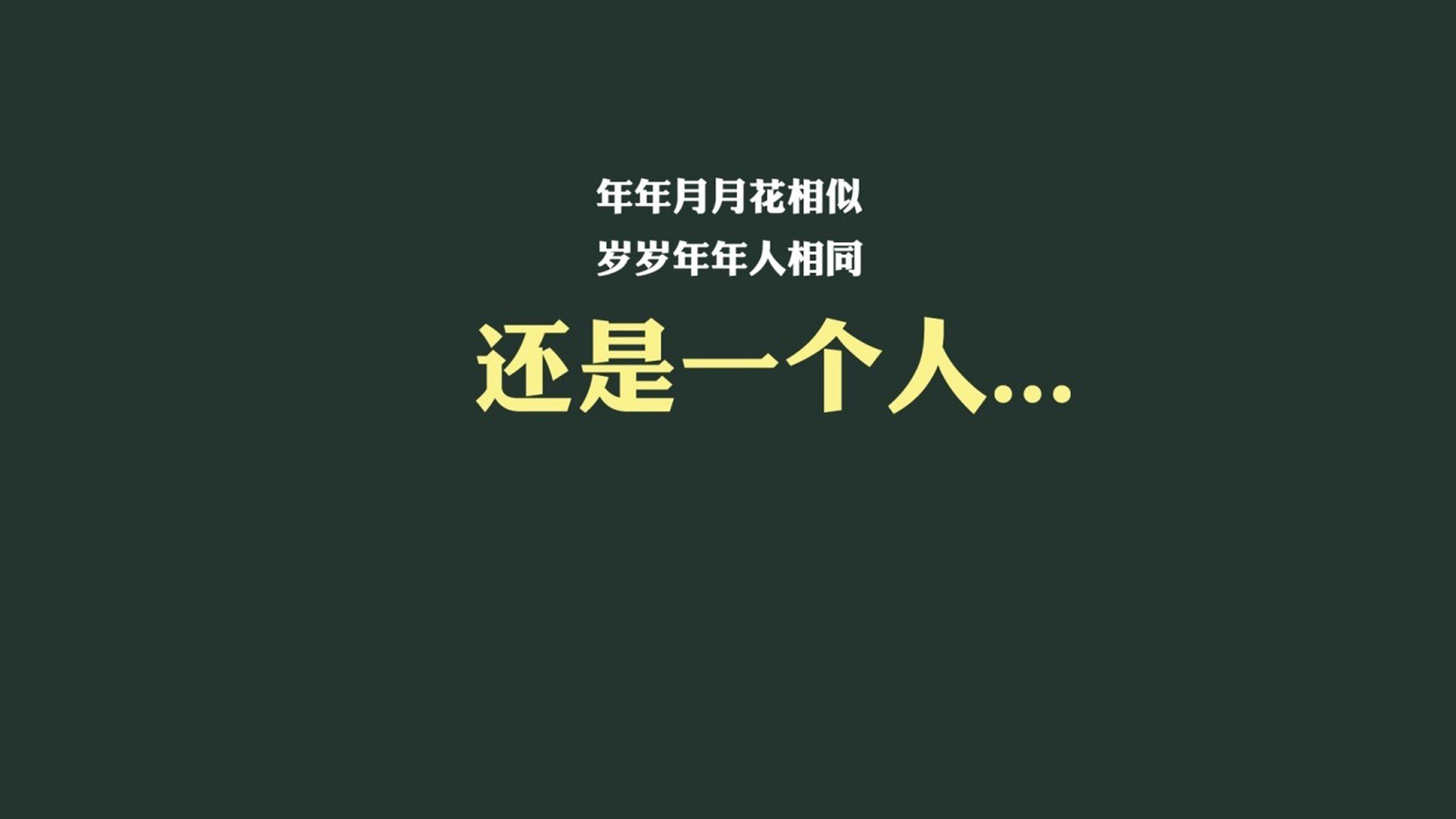 球星专访：谈比赛，讲成长，展未来，采访球星的对话