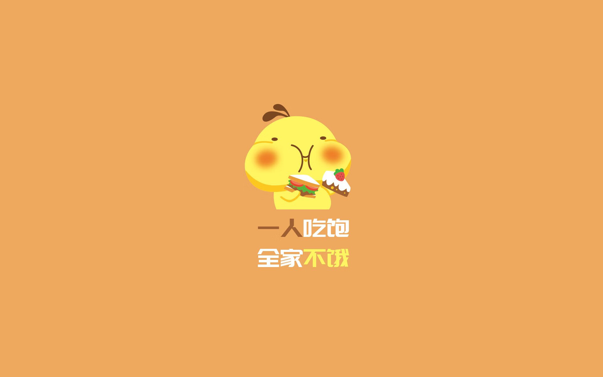 开云·Kaiyun网页版-曼联主场擒下桑德兰，重振士气实现反弹，曼联引进桑乔