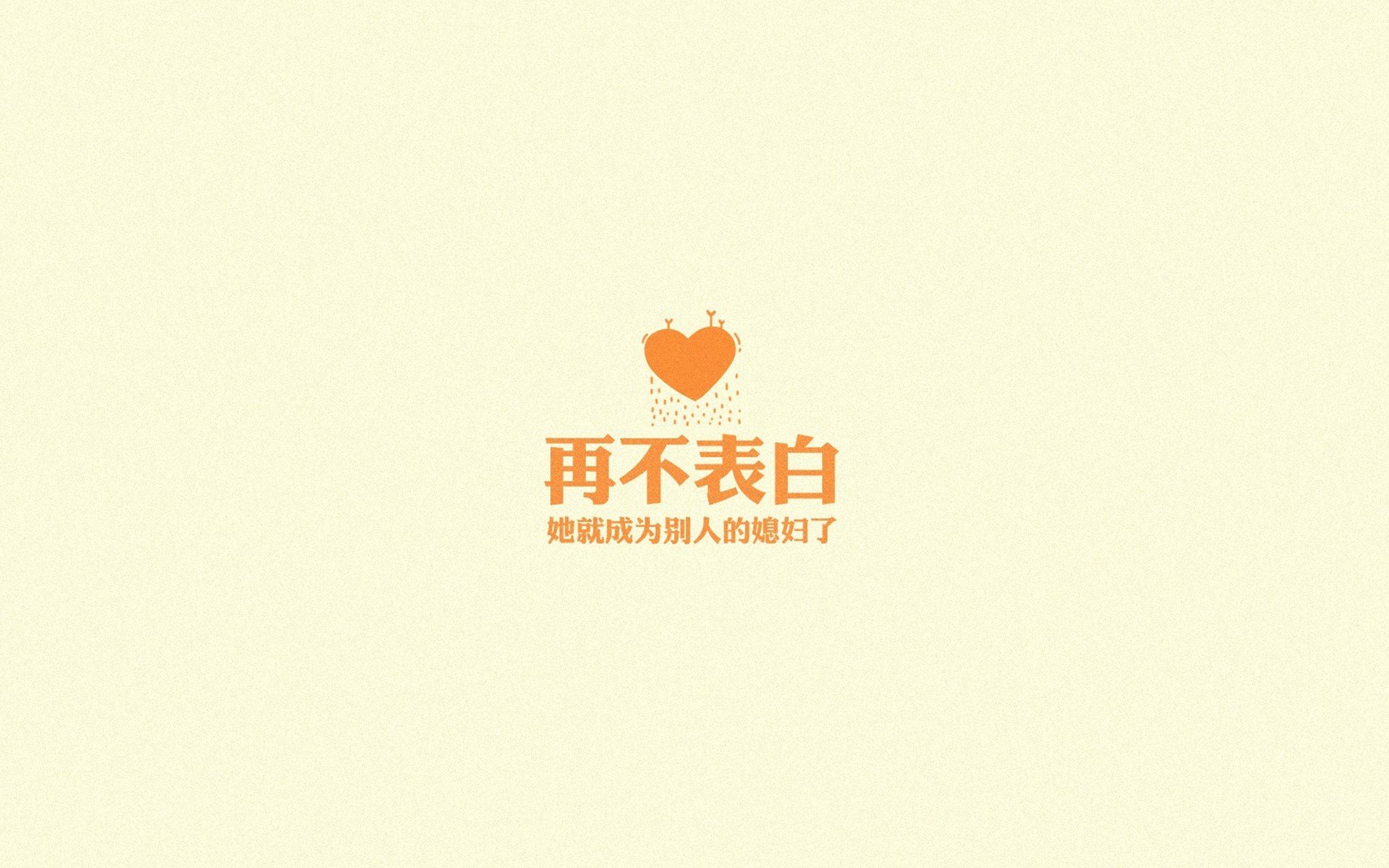 中国足球比赛高压状态下的决策合理性评估