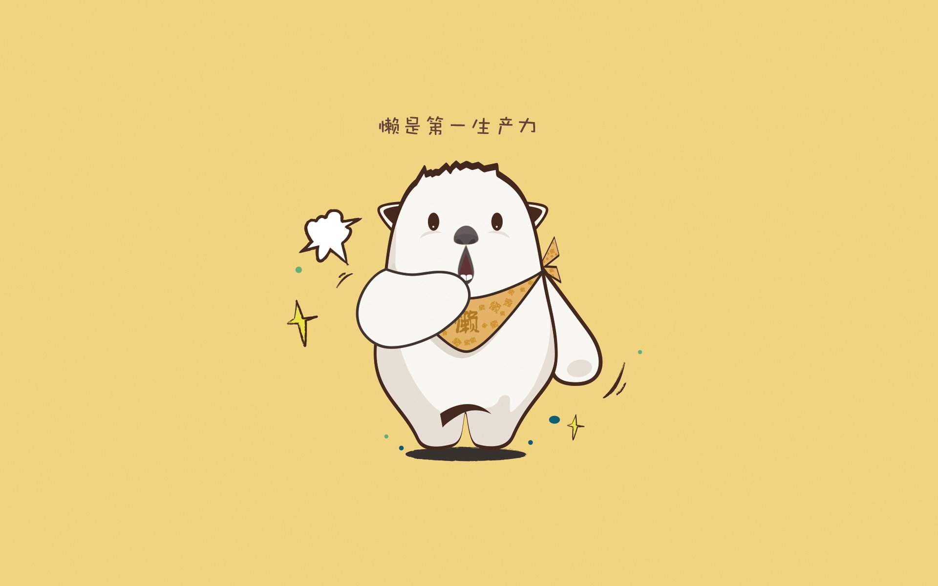 尤文图斯重整中场打造铁血防线,尤文图斯下场比赛