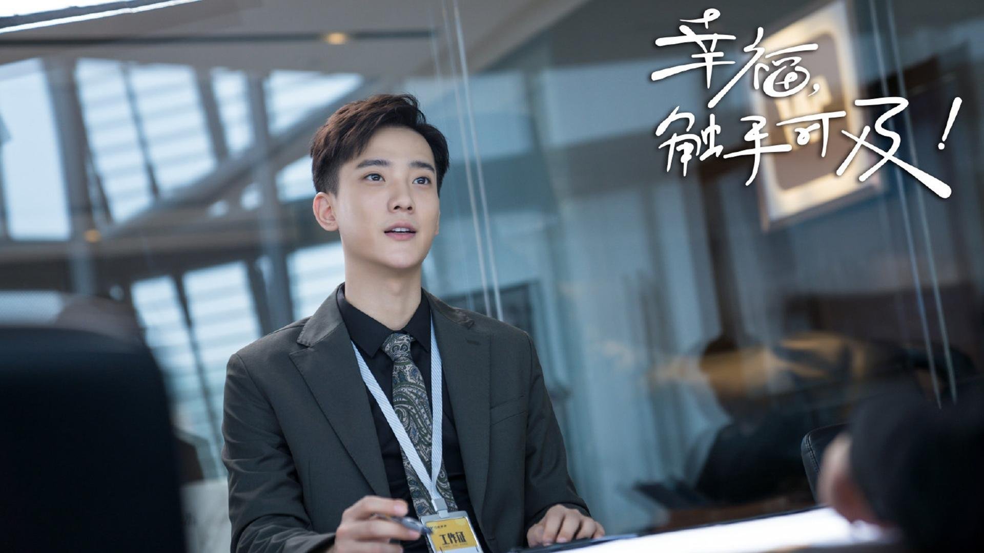 莱谢恩·卡萨斯男子200米个人混合泳决赛强势出击